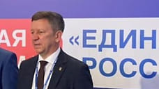 «Единая Россия» приостановила членство арестованного Сергея Леся