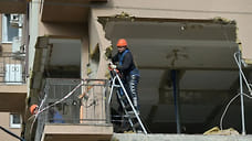 Основные работы в доме, где взорвался газ в Сочи, планируют закончить за две недели