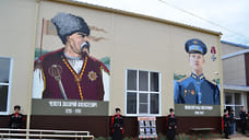 В Ейском казачьем корпусе открыли муралы с портретами казаков