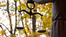 Суд защитил анапского фермера от претензий фирмы семьи депутата Госдумы