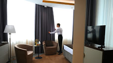 На Кубани бронирования на ноябрьские праздники выросли на 17%