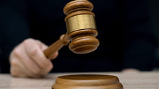 В Адыгее продают активы украинского бизнесмена на 4 млрд рублей