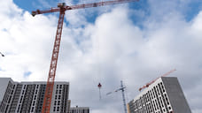 Компания «Ромекс-Кубань» учредила строительную «дочку» в Москве