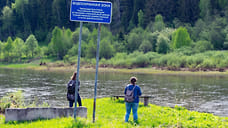 С фирмы из Белореченска взыскано 80 млн рублей за вред в водоохранной зоне Белой