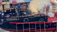 После пожара на яхте у набережной Анапы прокуратура начала проверку