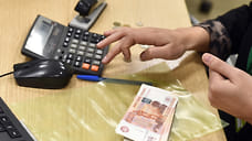 На Кубани сохраняется высокая конкуренция среди бухгалтеров