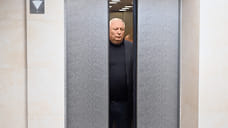 Думская комиссия одобрила снятие с экс-вице-губернатора Кубани неприкосновенности