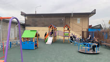 В Майкопе открыли детскую площадку за 2,9 млн рублей