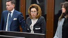 Жена экс-мэра Сочи объявила голодовку в СИЗО ради свиданий с детьми