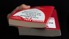 Суд взыскал 29,5 млн рублей с бывшего начальника штаба краснодарского УМВД