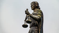 Военная прокуратура РВСН подала иск к НАТЭК на 540 млн руб.