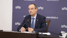 На планерке в ЗСК проанализировали исполнение госпрограмм за 9 месяцев на Кубани