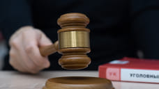 Краснодарский суд рассмотрит иск бизнесмена Эксузяна к РЕН ТВ о защите репутации