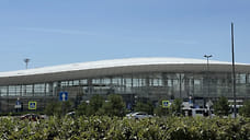 В аэропорту Геленджика ввели ограничения на прием и выпуск самолетов