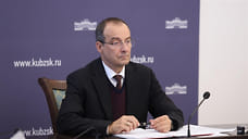 В ЗСК обсудили проект краевого бюджета на новый трехлетний период