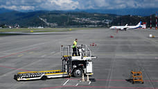 В аэропорту Сочи ввели ограничения на полеты