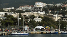 Средняя стоимость апартаментов в Ялте составляет 26,7 млн рублей