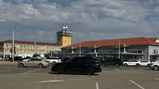 В аэропорту Краснодара ввели ограничения на полеты