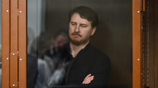 Генпрокуратура направила в суд дело бывшего мэра Сочи и его супруги