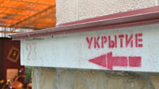 Тревогу по БПЛА объявили в Геленджике вслед за Новороссийском