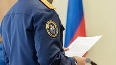 СКР проводит проверку после травмирования 9-летнего школьника в Туапсе