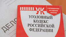 В Армавире перед судом предстанет водитель, по вине которого погибли подростки