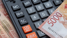 В Крыму оценили ущерб от украинских блокад в 9,7 трлн рублей