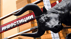 Акции НКХП на Мосбирже падали почти на 7% на заявлении замглавы МИД РФ