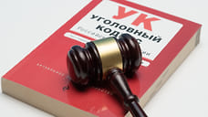 Суд оставил в силе приговор разведчику за передачу Украине данных о технике