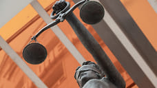 Краснодарского бизнесмена Марченко банкротят с долгом 389 млн рублей