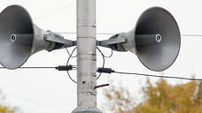 Тревогу по БПЛА отменили на территории Новороссийска