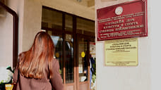 В Краснодарском крае обновили Дом культуры за 61,8 млн рублей