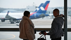 В аэропортах Краснодара и Сочи ввели ограничения на полеты