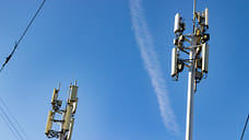 В Сочи отменили угрозу атаки беспилотников