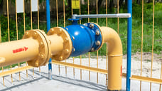 Прокуратура Крыма проведет проверку по факту повреждения газопровода в Керчи