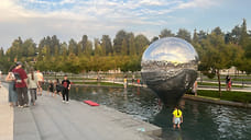В парке «Краснодар» готовят пять новых локаций
