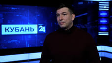 Вице-губернатор Кубани Александр Руденко удалил аккаунт в WhatsApp*