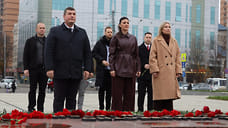 Делегация Республики Сербской начала официальный визит в Краснодарский край