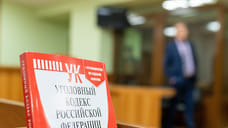 В Адыгее экс-полковника МВД осудили за нападение на съемочную группу ВГТРК