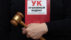 Экс-судья из Адыгеи осужден в Краснодаре за ДТП со смертельным исходом