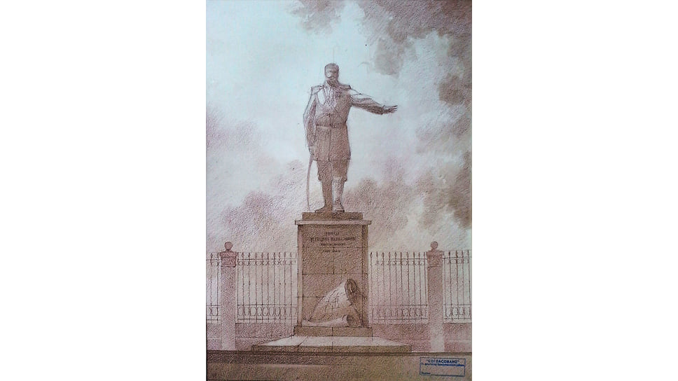 Эскиз памятника основателю Белореченского поселения генерал-адъютанту графу Н.И. Евдокимову. 