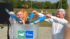 Ввод в эксплуатацию межпоселкового газопровода