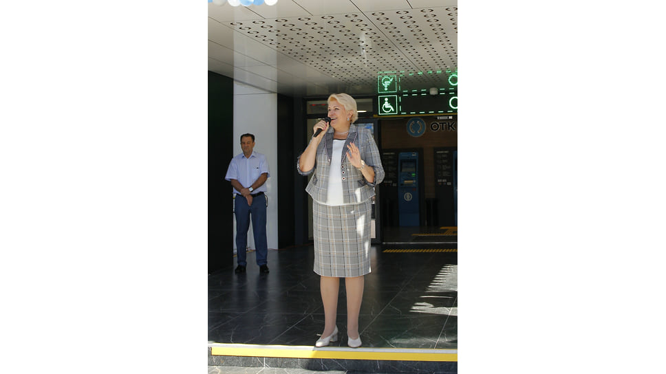 Елена Бакуменко