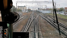 Вагончик тронулся