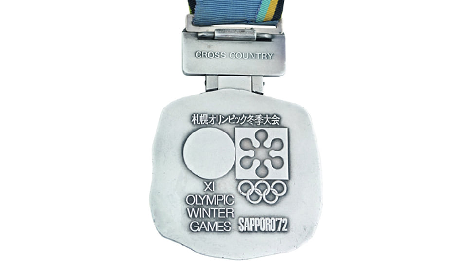 Наградная медаль: Саппоро, 1972