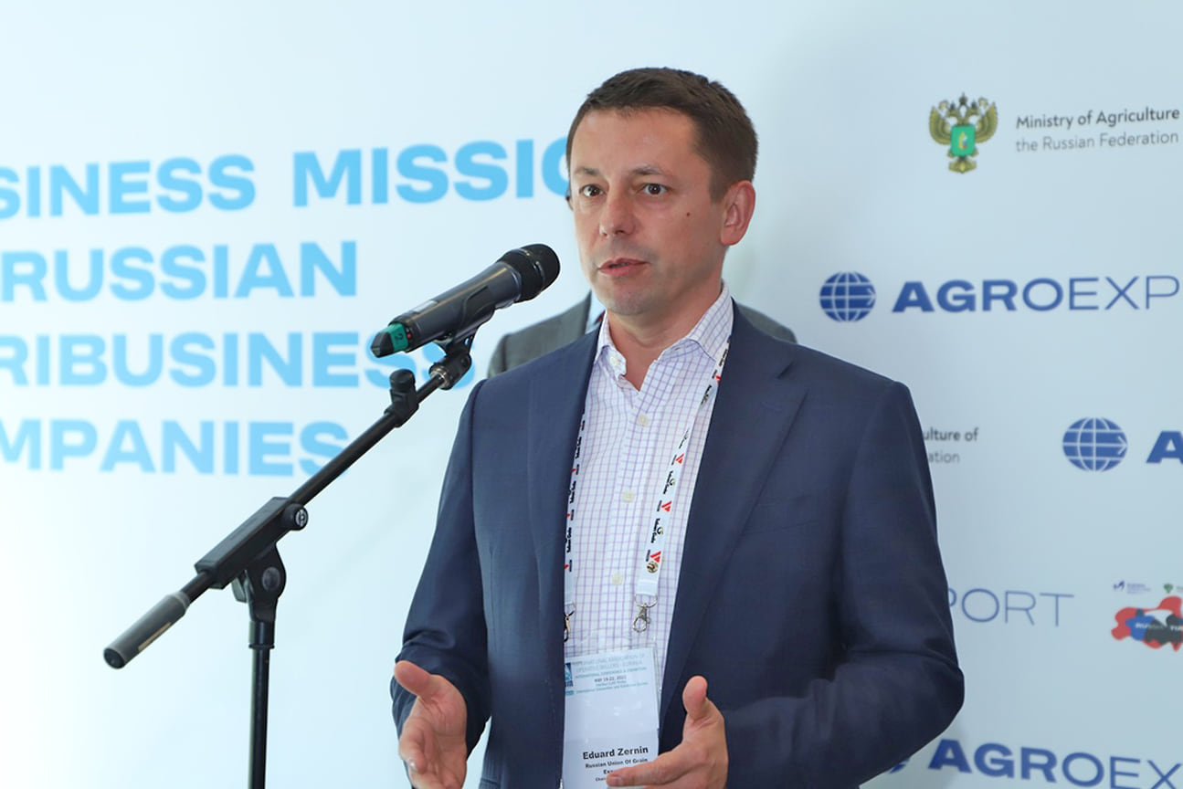 Эдуард Зернин