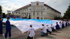 Праздник на берегу моря