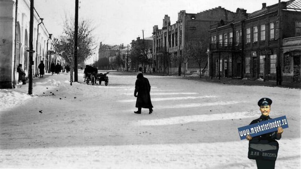 Ейск. Фото из альбома немецкого солдата, зима 1943 год. Место: Ейск. Ул. Ленина — от Мира до Свердлова
