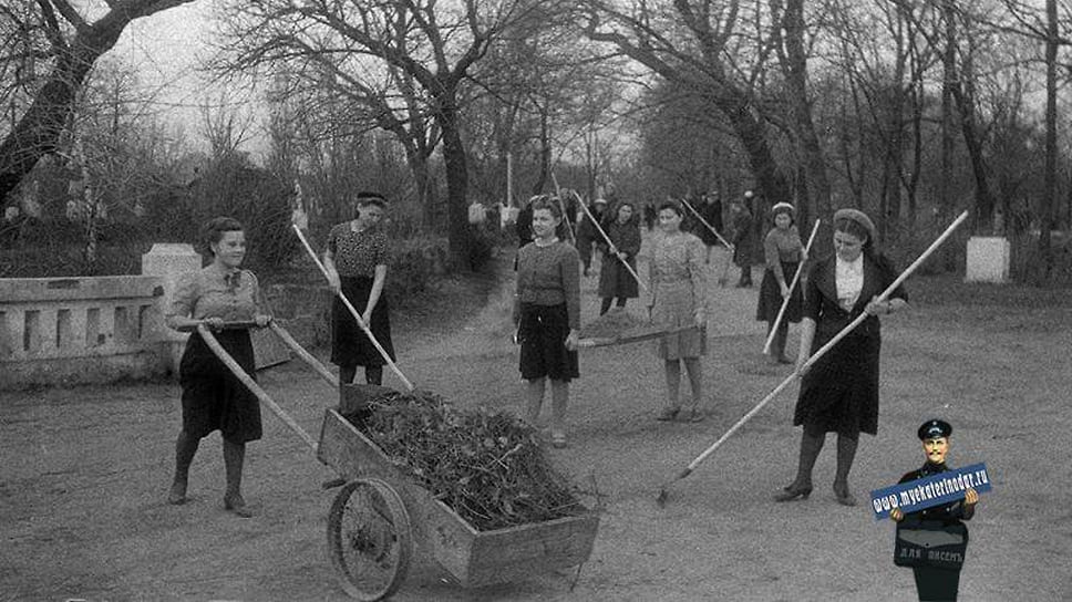 Краснодар. Парк им. М. Горького, 1944 год. Место: Городской сад — у малого пруда
