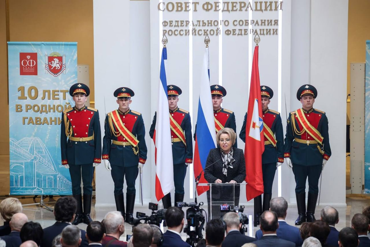 Председатель Совета Федерации Валентина Ивановна Матвиенко открыла торжественное мероприятие «Десять лет в родной гавани», посвящённое десятилетию воссоединения Севастополя и Крыма с Россией